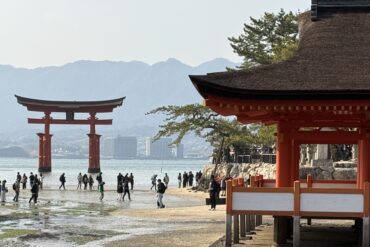 itsukushima